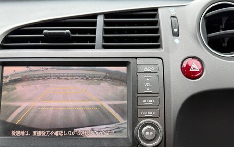 Honda Stream II, 2009 год, 820 000 рублей, 22 фотография