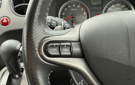 Honda Stream II, 2009 год, 820 000 рублей, 17 фотография