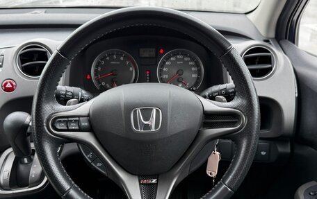 Honda Stream II, 2009 год, 820 000 рублей, 16 фотография