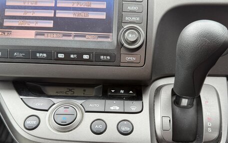 Honda Stream II, 2009 год, 820 000 рублей, 21 фотография