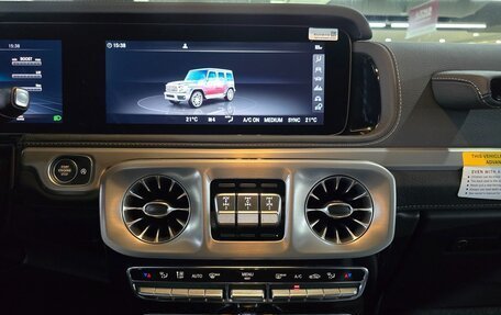 Mercedes-Benz G-Класс AMG, 2022 год, 16 519 000 рублей, 11 фотография