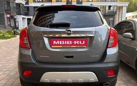 Opel Mokka I, 2015 год, 1 125 000 рублей, 15 фотография