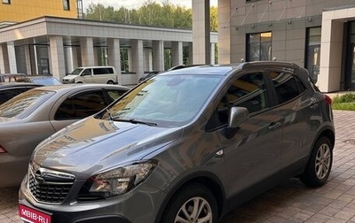 Opel Mokka I, 2015 год, 1 125 000 рублей, 1 фотография