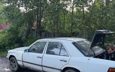 Mercedes-Benz W124, 1989 год, 55 000 рублей, 1 фотография
