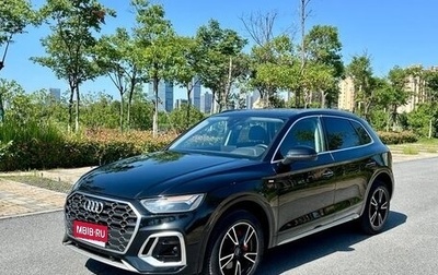 Audi Q5, 2022 год, 2 890 000 рублей, 1 фотография
