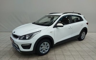 KIA Rio IV, 2019 год, 1 119 000 рублей, 1 фотография