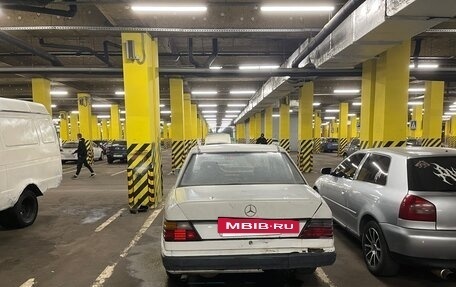 Mercedes-Benz W124, 1989 год, 55 000 рублей, 6 фотография