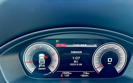 Audi Q5, 2022 год, 2 890 000 рублей, 11 фотография