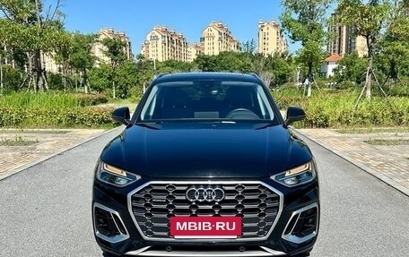 Audi Q5, 2022 год, 2 890 000 рублей, 7 фотография