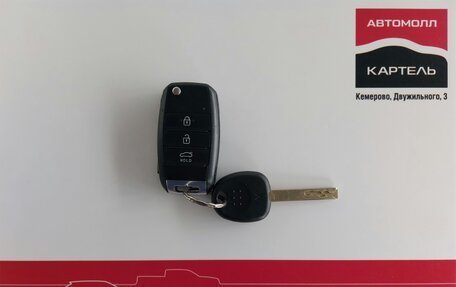 KIA Rio IV, 2019 год, 1 119 000 рублей, 18 фотография