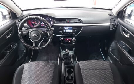 KIA Rio IV, 2019 год, 1 119 000 рублей, 10 фотография
