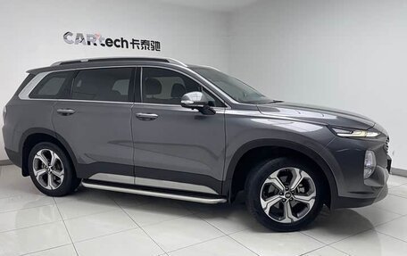 Hyundai Santa Fe IV, 2022 год, 2 485 000 рублей, 4 фотография
