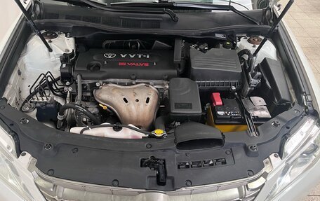 Toyota Camry, 2014 год, 1 649 900 рублей, 9 фотография