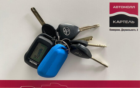 Toyota Camry, 2014 год, 1 649 900 рублей, 18 фотография
