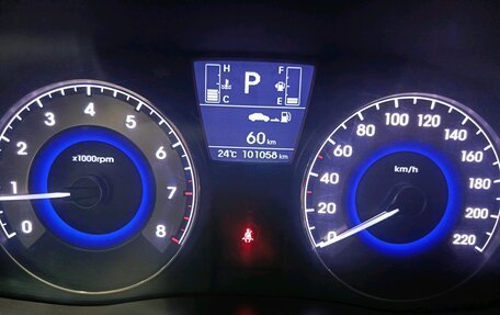 Hyundai Solaris II рестайлинг, 2016 год, 1 139 000 рублей, 15 фотография