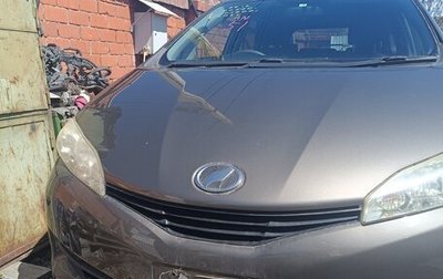 Toyota Wish II, 2010 год, 1 280 000 рублей, 1 фотография