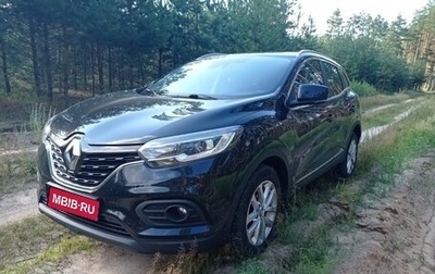 Renault Kadjar I рестайлинг, 2020 год, 1 850 000 рублей, 1 фотография