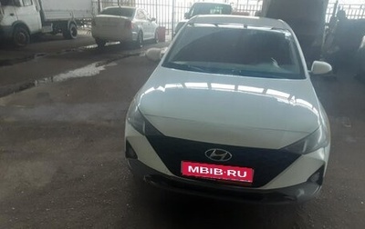Hyundai Solaris II рестайлинг, 2020 год, 1 300 000 рублей, 1 фотография