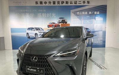 Lexus NX, 2022 год, 4 060 000 рублей, 1 фотография