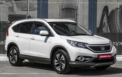 Honda CR-V IV, 2013 год, 2 385 000 рублей, 1 фотография