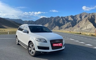 Audi Q7, 2014 год, 3 000 000 рублей, 1 фотография