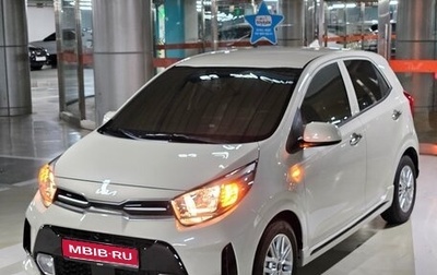 KIA Morning III, 2022 год, 1 326 900 рублей, 1 фотография