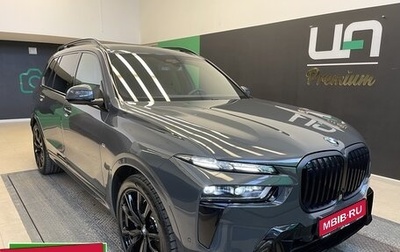 BMW X7, 2024 год, 18 700 000 рублей, 1 фотография