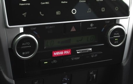 Toyota Camry, 2014 год, 1 735 000 рублей, 12 фотография