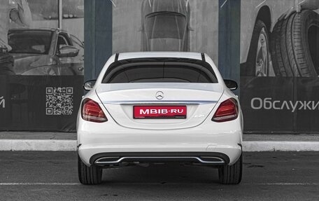 Mercedes-Benz C-Класс, 2015 год, 2 258 000 рублей, 4 фотография