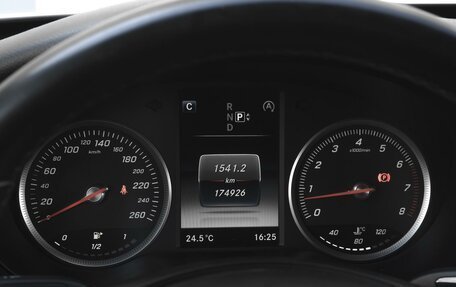 Mercedes-Benz C-Класс, 2015 год, 2 258 000 рублей, 14 фотография