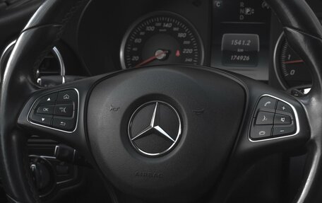 Mercedes-Benz C-Класс, 2015 год, 2 258 000 рублей, 16 фотография