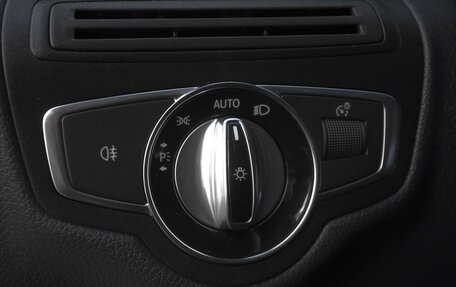 Mercedes-Benz C-Класс, 2015 год, 2 258 000 рублей, 15 фотография