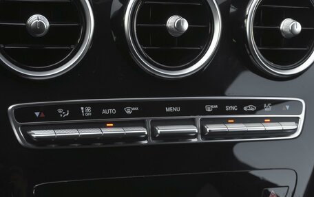 Mercedes-Benz C-Класс, 2015 год, 2 258 000 рублей, 12 фотография