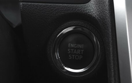 Toyota Camry, 2012 год, 1 890 000 рублей, 17 фотография
