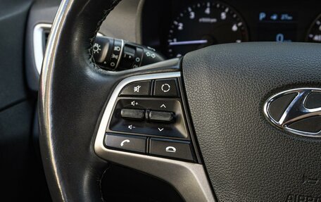 Hyundai Solaris II рестайлинг, 2018 год, 1 385 000 рублей, 15 фотография