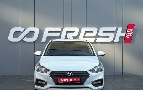 Hyundai Solaris II рестайлинг, 2018 год, 1 385 000 рублей, 3 фотография