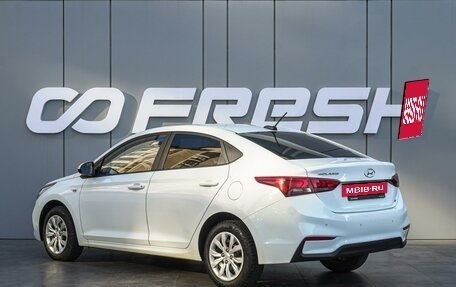 Hyundai Solaris II рестайлинг, 2018 год, 1 385 000 рублей, 2 фотография