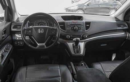 Honda CR-V IV, 2013 год, 2 385 000 рублей, 6 фотография