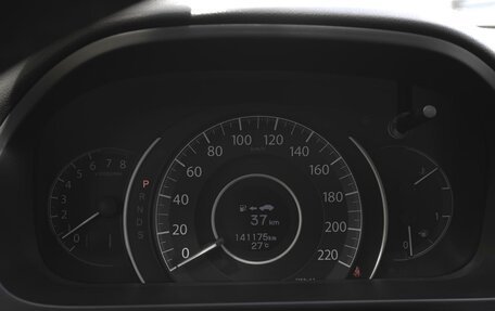 Honda CR-V IV, 2013 год, 2 385 000 рублей, 15 фотография
