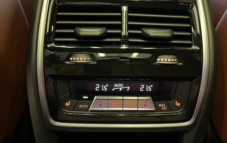 BMW X7, 2024 год, 18 700 000 рублей, 30 фотография