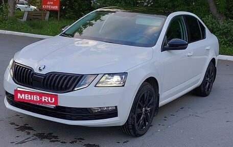 Skoda Octavia, 2018 год, 2 000 000 рублей, 2 фотография