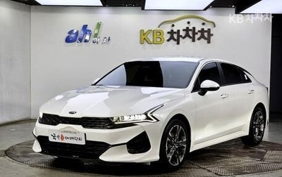 KIA K5, 2020 год, 1 650 000 рублей, 1 фотография