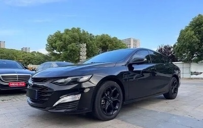 Chevrolet Malibu IX, 2023 год, 1 945 000 рублей, 1 фотография