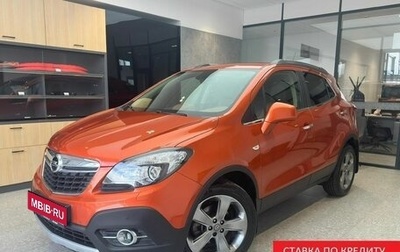 Opel Mokka I, 2014 год, 1 270 000 рублей, 1 фотография