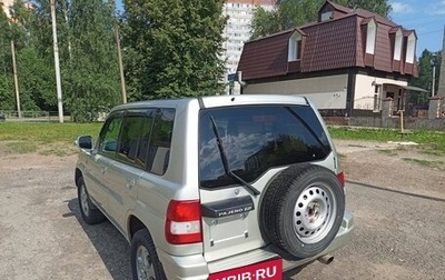 Mitsubishi Pajero iO, 1999 год, 620 000 рублей, 1 фотография