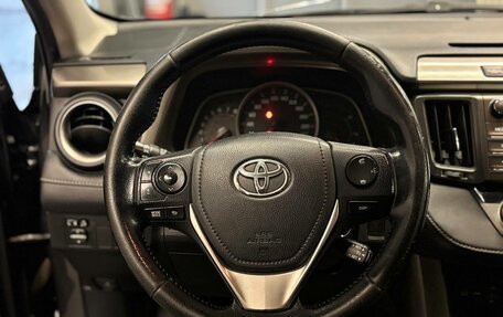 Toyota RAV4, 2014 год, 2 047 000 рублей, 9 фотография