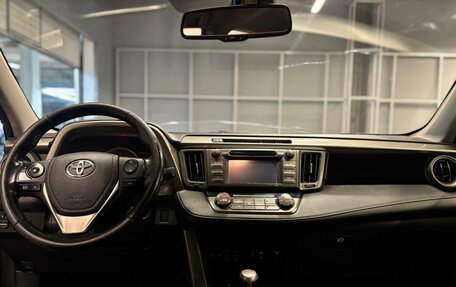 Toyota RAV4, 2014 год, 2 047 000 рублей, 7 фотография