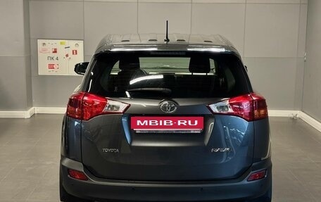 Toyota RAV4, 2014 год, 2 047 000 рублей, 5 фотография