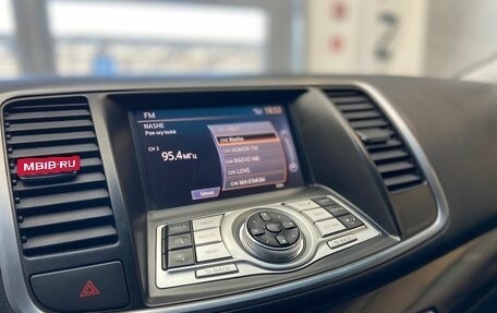 Nissan Teana, 2013 год, 1 300 000 рублей, 14 фотография