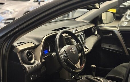 Toyota RAV4, 2014 год, 2 047 000 рублей, 12 фотография